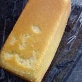 kyarasarah's cooksnap of when they made 簡単パウンドケーキ.