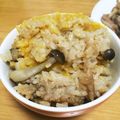 mattariii's cooksnap of when they made かぼちゃホクホク甘うま炊き込みご飯☆.