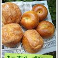 小さい星's cooksnap of when they made 自家製酵母でチーズベーグル.