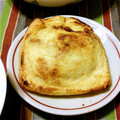 zosanmama's cooksnap of when they made 油揚げで♪簡単巾着納豆.
