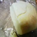 ふぃるぷ's cooksnap of when they made ホットケーキミックスで【バターチーズケーキ】.