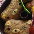 ＊kaorii＊'s cooksnap of when they made おうちで簡単！お稲荷用の油揚げ♡.