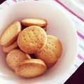 Clarimemo's cooksnap of when they made 超簡単☆さくさくクッキー.
