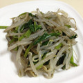 みこうすけ's cooksnap of when they made ほうれん草の練り胡麻和え.