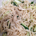まみぺこママ's cooksnap of when they made きゅうりと切り干し大根のサラダ♪.