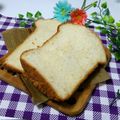 ムーちゃん☆★'s cooksnap of when they made ＨＢふわふわ食パン.