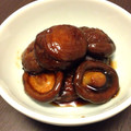 ゆーか1107's cooksnap of when they made 椎茸のふっくら煮♪.