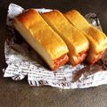 ruruさん♡'s cooksnap of when they made 簡単！濃厚！ベイクドチーズケーキ.
