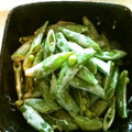 marubaru's cooksnap of when they made ＊スナップえんどうの柚子胡椒ごまマヨ＊.