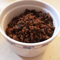 Rippa～san's cooksnap of when they made 美肌＆便秘解消！だしがらふりかけ.