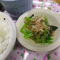 ゆけり３兄弟's cooksnap of when they made 小松菜の簡単おひたし♪.