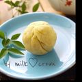 milk＊crown's cooksnap of when they made 即席✿さつまいもの茶巾✿.