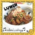 ♪のだめ♪'s cooksnap of when they made お寿司屋さんの漬けダレ.