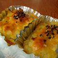 みどふぁどベシ's cooksnap of when they made 簡単♪スイートポテト.