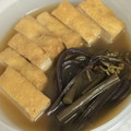 なななぁにつくろ♪'s cooksnap of when they made わらびと厚揚げの煮物.