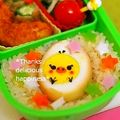 ruruchirin's cooksnap of when they made ひよこちゃんお弁当♪味玉☆キャラ弁.
