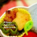 ruruchirin's cooksnap of when they made サクサク☆ながいもソテー.