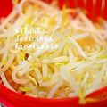 ruruchirin's cooksnap of when they made シャキシャキっ！モヤシはこう茹でて♪.