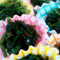 のりくうちゃん's cooksnap of when they made 簡単!!お弁当にも☆ほうれん草のおひたし.