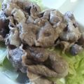 みゅううぇん's cooksnap of when they made 豚肉の冷しゃぶ★柚子胡椒＆ポン酢ドレ.