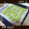 かほちょす's cooksnap of when they made さくさく♡抹茶クッキー.