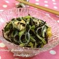 ともまき０３１３'s cooksnap of when they made ひじき・マロニーとふんわり卵の酢の物♪.