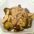 willywonka's cooksnap of when they made コク旨☆なすびと豚肉のトロトロ煮.