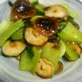 hiropi99's cooksnap of when they made 青梗菜と干し椎茸の炒め物（香菇油菜）.
