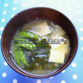 えまっちママ's cooksnap of when they made 簡単★筍と絹さやの味噌汁.