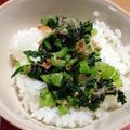 まゆこ♡'s cooksnap of when they made 子ども大好き♪ナムル風菜めし.