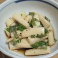 ayaukir's cooksnap of when they made 長芋のしそゆかりポン酢和え.