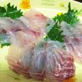 ＊まーにゃん＊'s cooksnap of when they made 海鮮！イサキの姿造り.