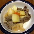 減塩パパ's cooksnap of when they made 牛じゃが（ホクホク風）.