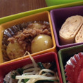 うにょ～ん's cooksnap of when they made 皮付きそのまま！新じゃがのそぼろ煮.