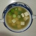 mipo4911's cooksnap of when they made * オクラとお豆腐の和風スープ *.