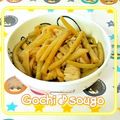sougo78's cooksnap of when they made 田舎の春☆つわの豚肉炒め.
