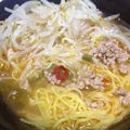 はるるん姫's cooksnap of when they made 辛い手作りスープラーメンはまります。.