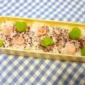 berry_a's cooksnap of when they made お弁当に〜♪たくあんでバラ飾り.