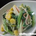 あちゅきんぐ's cooksnap of when they made 我が家定番のほうれん草和え✿.