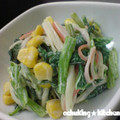 あちゅきんぐ's cooksnap of when they made 我が家定番のほうれん草和え✿.