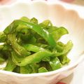 ともりん0203's cooksnap of when they made お弁当に☆ピーマンだけ！クレソル.