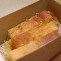 たまきtam's cooksnap of when they made ユズ風味ベイクドチーズケーキ.