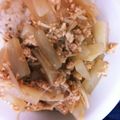 ブタエビチャン's cooksnap of when they made 簡単♪ヘルシー♪大根と鶏ひき肉の炒め煮.
