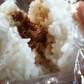 ぐり〜んてぃー's cooksnap of when they made ☆おかかマヨしょうゆおにぎり☆.