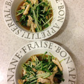 みみよす's cooksnap of when they made 水菜と油揚げの煮びたし.