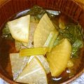 fortuna's cooksnap of when they made 大根と小松菜の味噌汁.