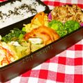 苺♡ストロベリー's cooksnap of when they made はんぺん大葉チーズ巻フライ♬.