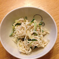 はるまな1929's cooksnap of when they made 簡単 切り干し大根のサラダ.