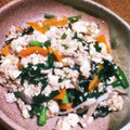 ひだまりねこ♪'s cooksnap of when they made ご飯が進む！鶏ひき肉の麻婆野菜豆腐.