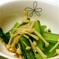 ぶるーべりーchan's cooksnap of when they made 簡単：レンジ１分：小松菜の生姜酢醤油和え.